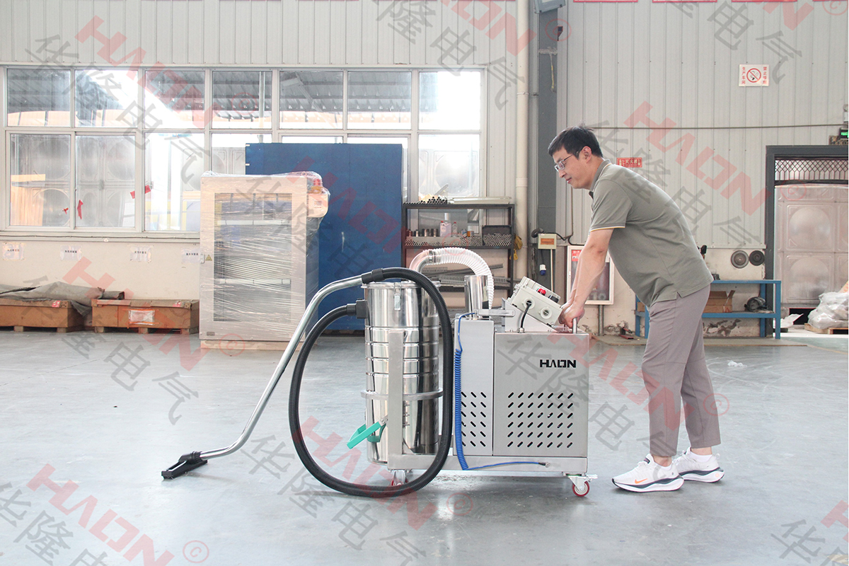 220V防爆吸尘器