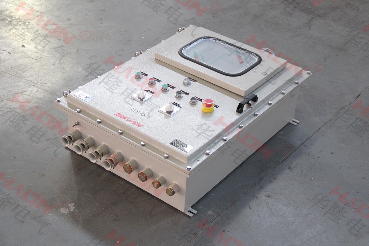 防爆控制箱施工方案