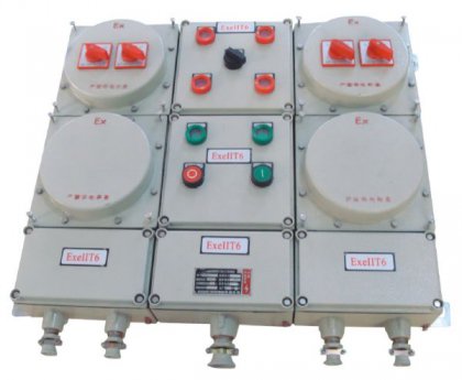 BXM(D)52系列防爆照明(动力)配电箱(IIC)